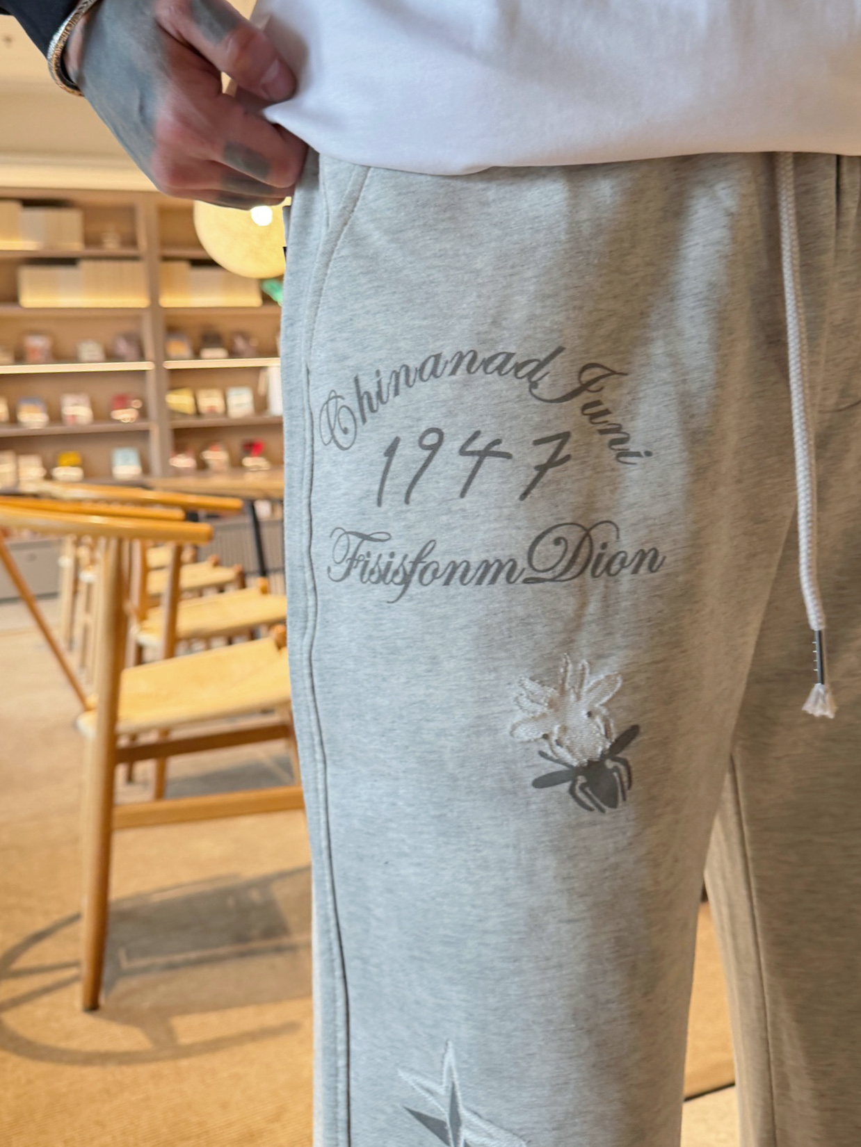 Casual Pants Man